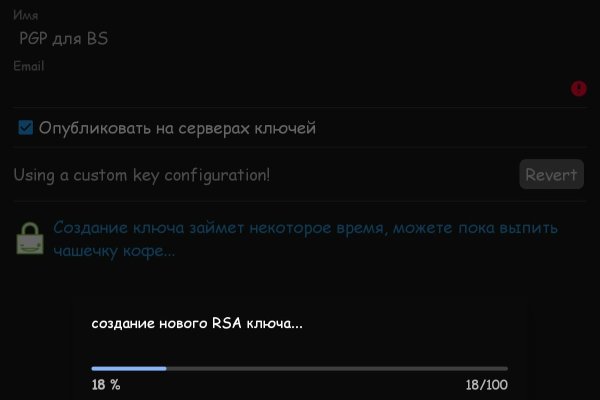 Официальная ссылка на kraken 3dark link com