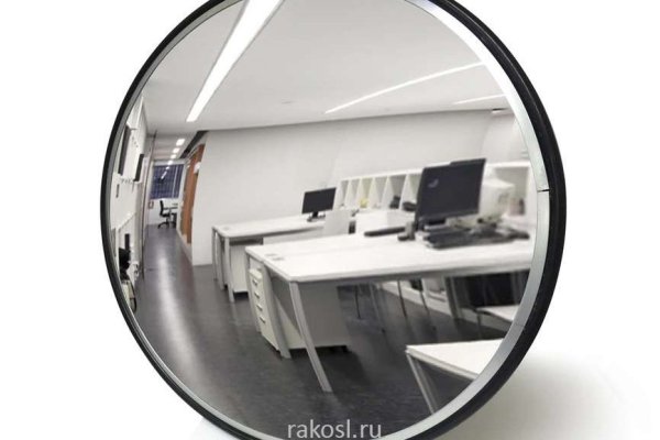 Кракен онион даркнет площадка