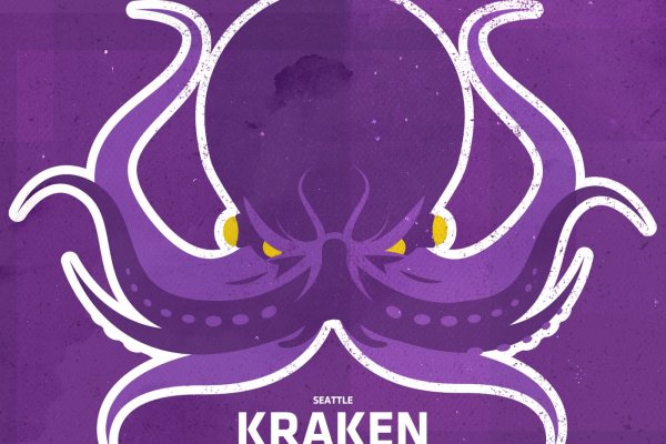 Kraken зеркала kr2web in