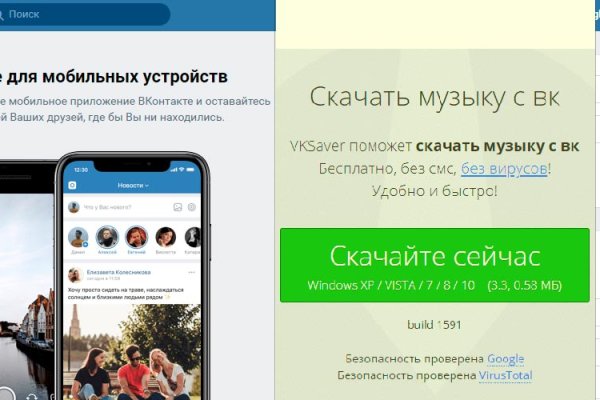 Кракен лого маркетплейс